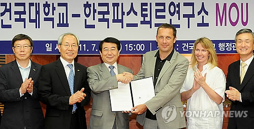 한국파스퇴르연구소-건국대, 생명공학 연구협약