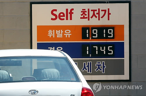 셀프주유소의 힘