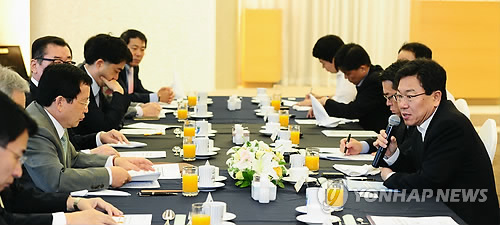 식품기업 사장단 간담회