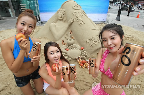피서지에서도 톡 쏘는 홍삼으로 건강 챙기세요!
