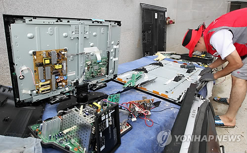 수해지역 가전제품 수리