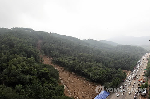 남부순환로 통행 재개