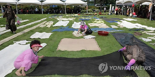쪽ㆍ양파로 물들인 천연염색 어때요