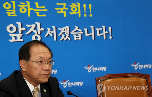 경청