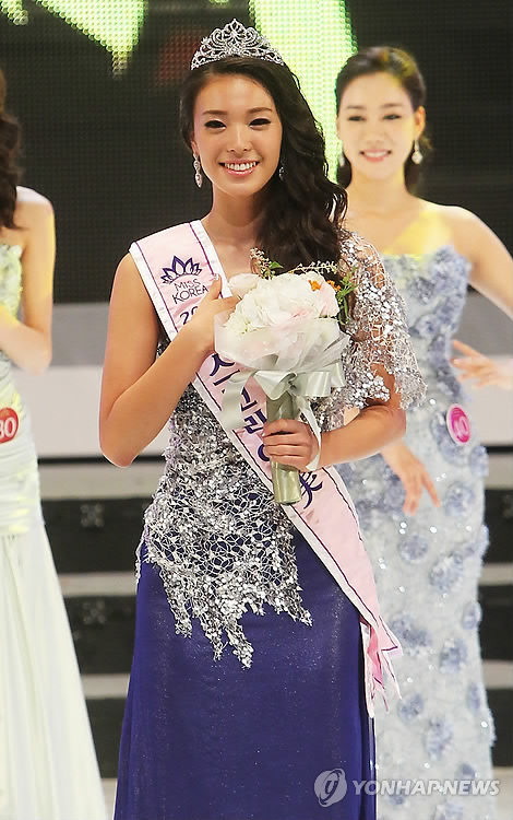 2011 미스코리아 미 김수정