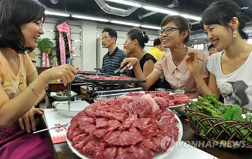정육점형 식당  마을기업 고기익는 마을 개점