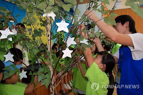 <카메라뉴스> 친환경캠프에 참가한 천안 어린이들