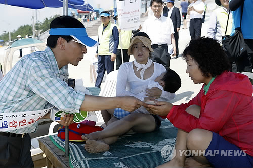 안희정 금산으로 인삼엑스포 구경오세요