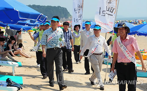안희정 금산으로 인삼엑스포 구경오세요