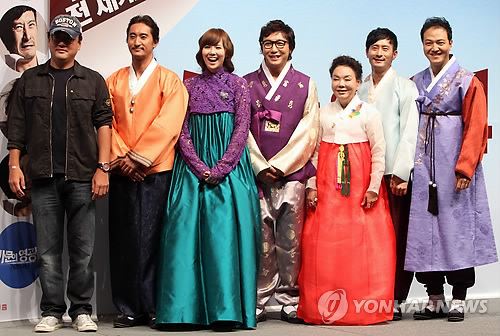 영화 가문의 영광4 기대해 주세요