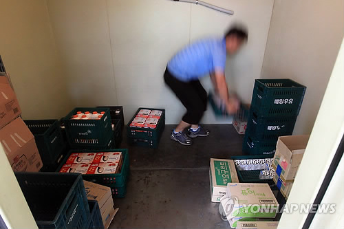 흰우유 없는 우유대리점 냉장창고