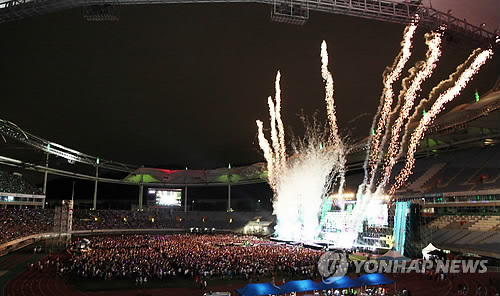 화려한 인천 한류관광콘서트