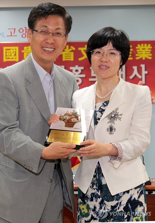 고양시, 김영옥 중한해외연수원장 홍보대사 위촉