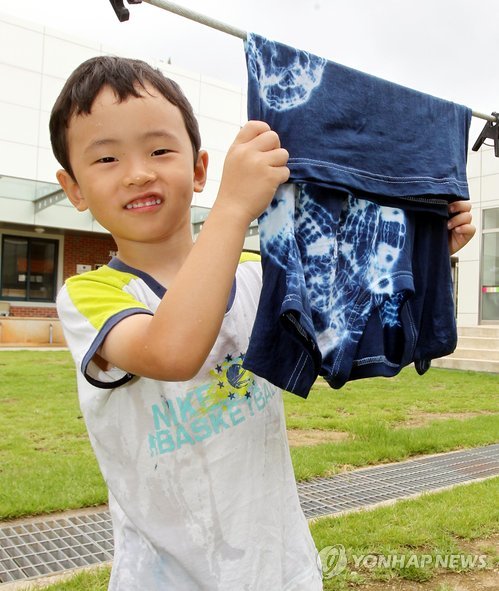 직접 염색했어요