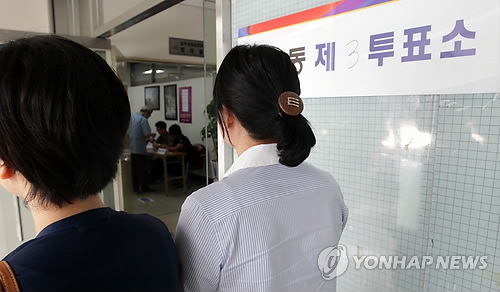 선관위, 주민투표 불법행위 감시