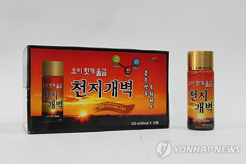 <새상품> S&J푸드 천지개벽