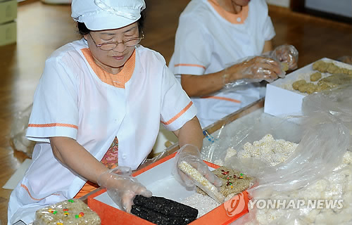 전통 한과로 추석선물 하세요