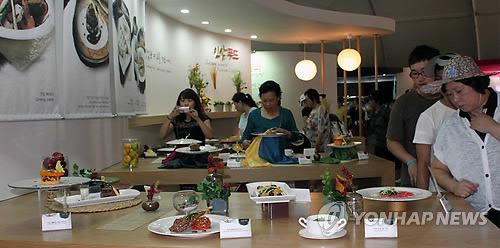 몸에 좋고 맛도 좋은 인삼요리