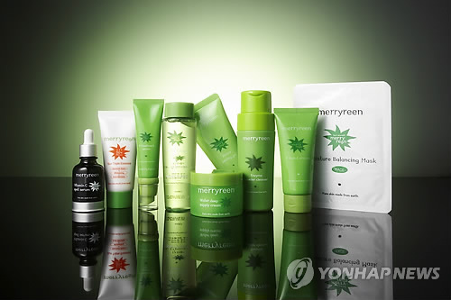자연주의 화장품 메리린 1+1행사