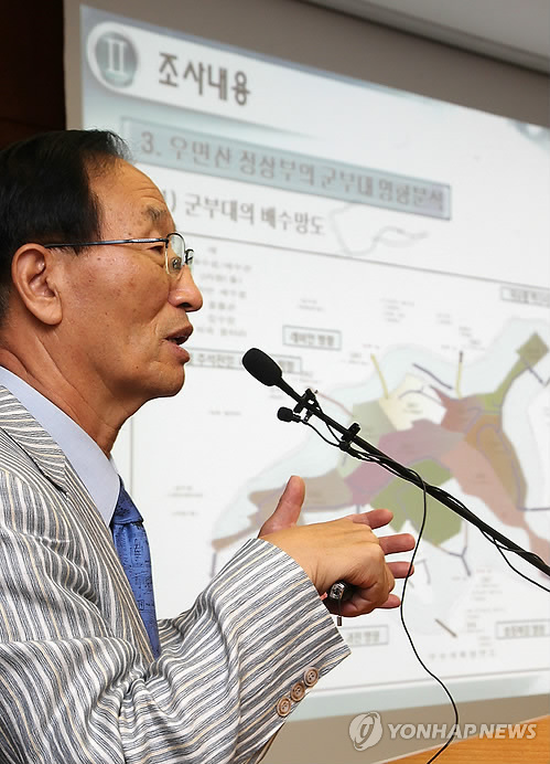 폭우+배수로 막힘이 주원인…軍 책임아냐