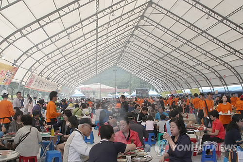울산 봉계한우불고기축제 팡파르