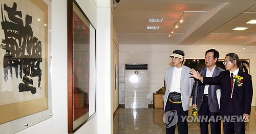 청주공예비엔날레 운보와 우향전 개막