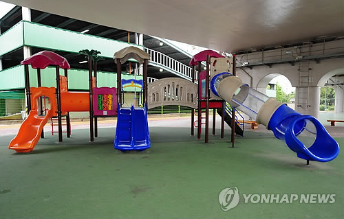 안산 상록수역 교각 밑 체육ㆍ문화공간으로 탈바꿈