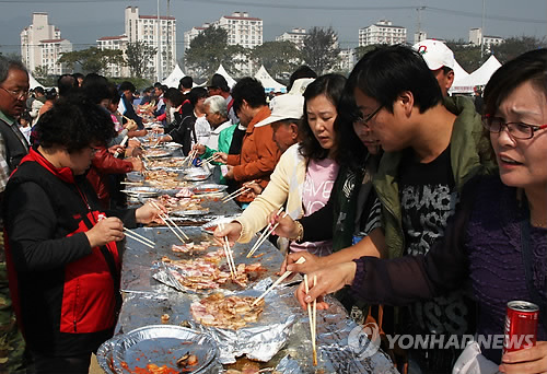 증평 홍삼포크 삼겹살 축제 열려