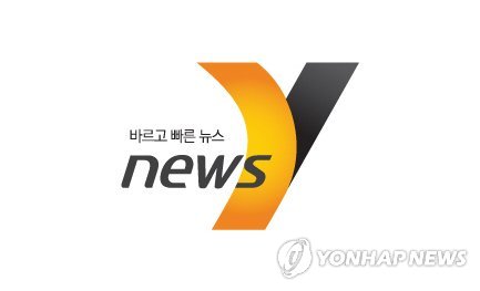 연합뉴스TV 채널명 뉴스 와이(news Y)