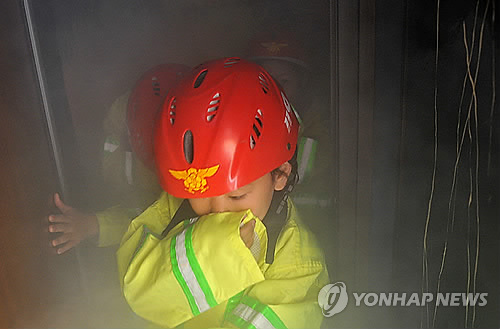 대피는 이렇게