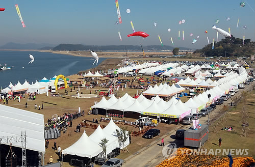 강경포구에서 열리는 젓갈 축제