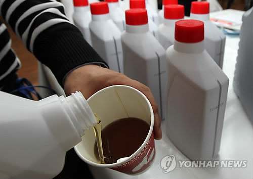 저질 윤활유 제조,판매업자 적발