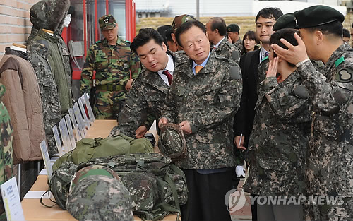 군장검열(?)