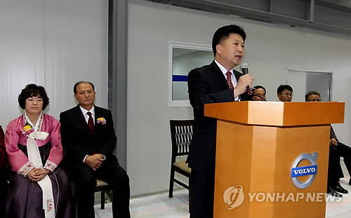 볼보트럭 목포사업소 오픈