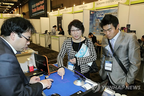 2011 인천국제정보산업전시회(ITC 2011)