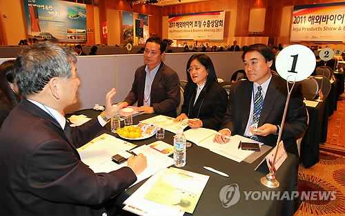 제주 상품 해외 수출 상담