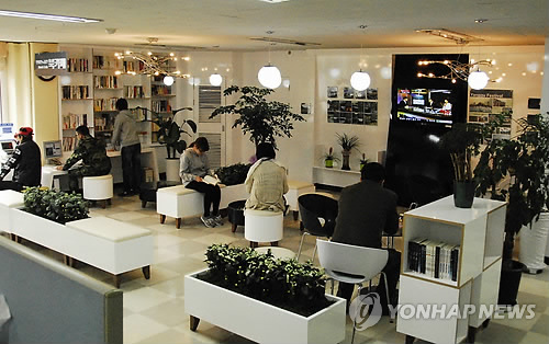 민원실에 등장한 북 카페