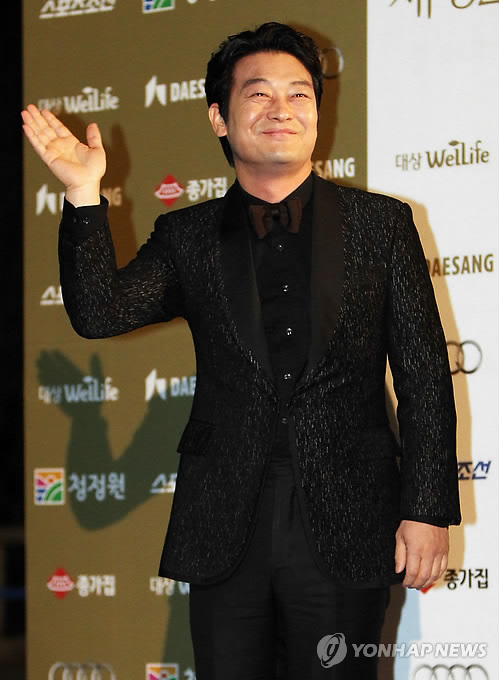 조성하 깜찍한 인사