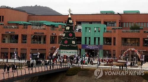 롯데 프리미엄 아울렛 파주점 개장