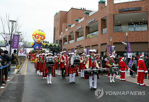 롯데 프리미엄 아울렛 파주점 개장