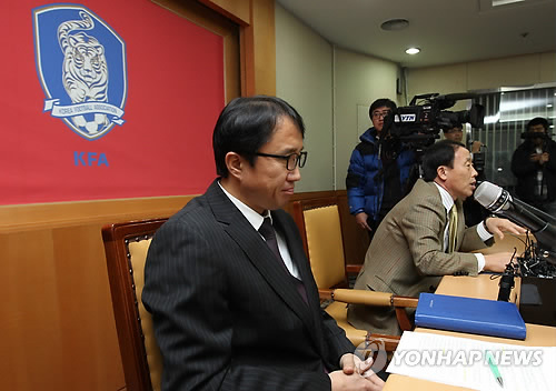 축구협회 감독경질 공식발표