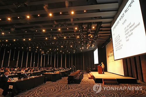 스마트 워크 앤 소사이어티