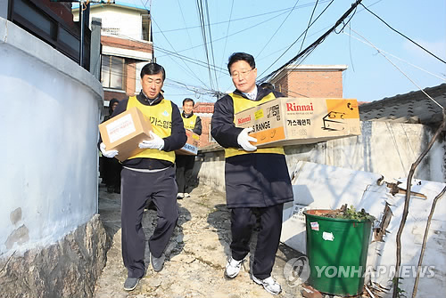 조석 지경부 차관 도시가스업계 봉사 행사 참여