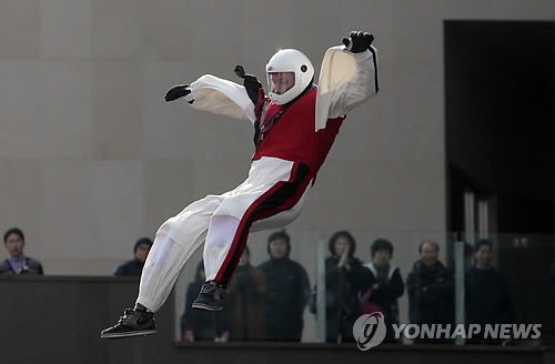 롯데백화점 김포공항점, 체공비행쇼