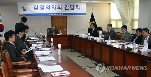 서울행정법원, 감정 담당 의사와 간담회