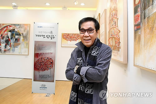 현대차 H·Art 갤러리 시즌 4 오픈