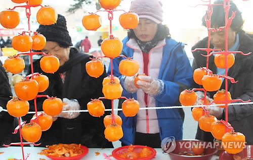 <주말날씨:충청권> 쫀득 영동곶감 맛보세요