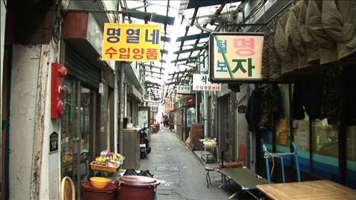 KBS 다큐3일, 인천 송현 자유시장 편
