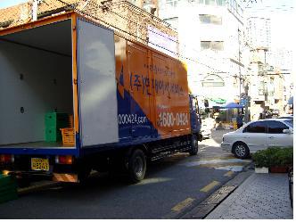 현대이사서비스 포장이사 정말 다양하네