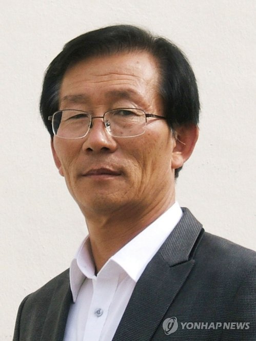 철탑훈장 받은 괴산 불정농협 남무현 조합장